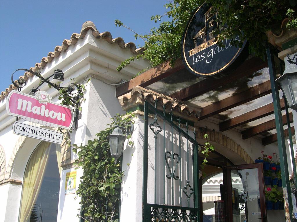 Hotel Cortijo Gallos 2*