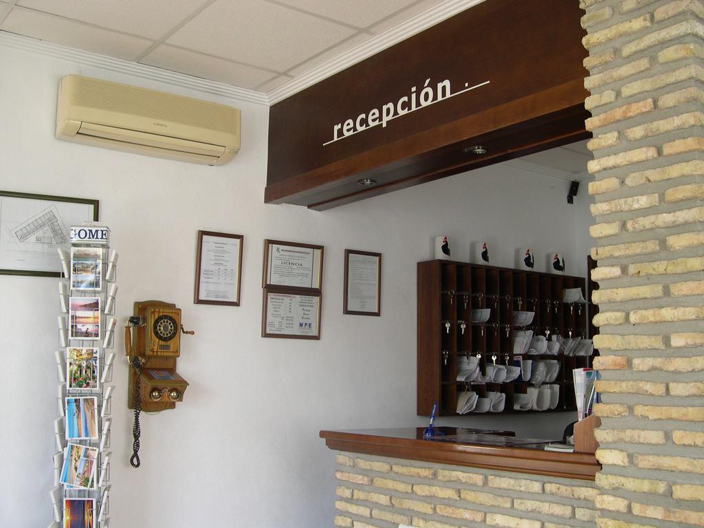 Hotel Cortijo Gallos