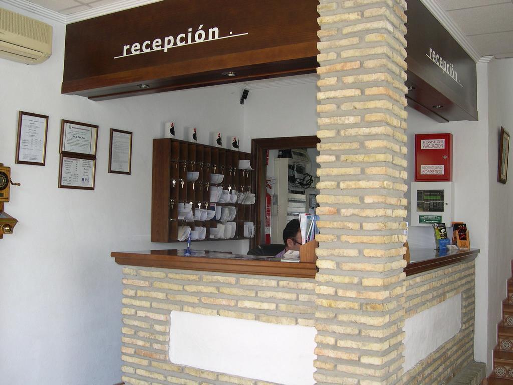 Hotel Cortijo Gallos 2*